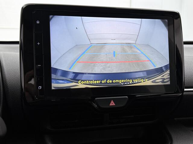 Toyota YARIS 1.5 Hybrid 115 Active | BTW voertuig | Apple CarPlay/Android Auto | Cruise control Adaptive | Achteruitrijcamera | Climate Control | voorstoelen in hoogte verstelbaar