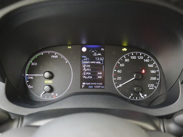 Toyota YARIS 1.5 Hybrid 115 Active