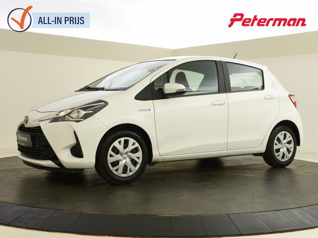 Toyota YARIS 1.5 Hybrid Active | Camera | Cruise Control | Stoel verwarming