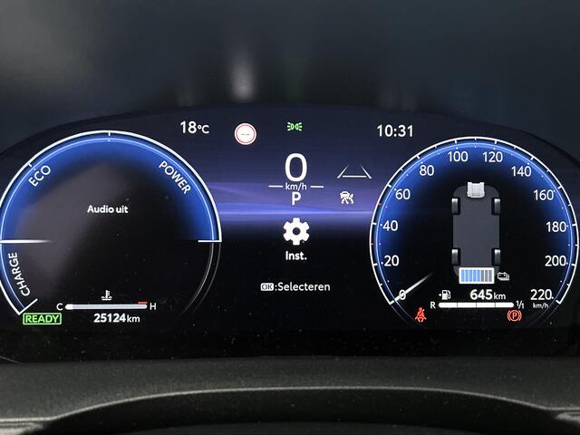Toyota YARIS 1.5 Hybrid 130 Executive | BTW voertuig | Stoel+stuurverwarming | dodehoek detectie | Parkeersensoren voor+achter | Cruise Control Adaptive | Climate Control | Apple CarPlay/Android Auto |