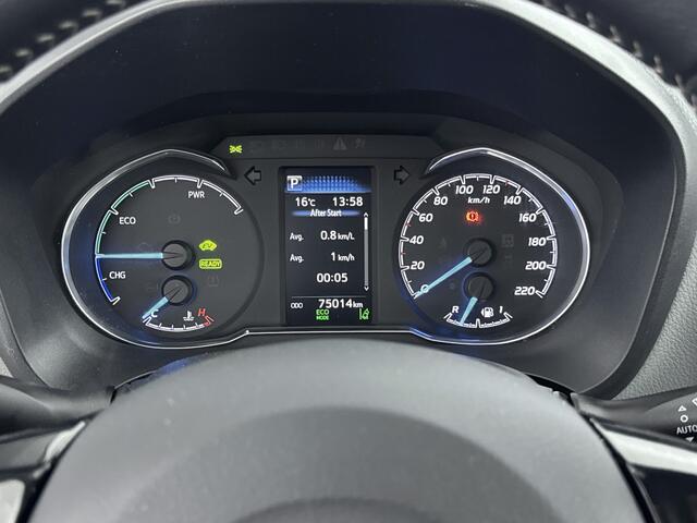 Toyota YARIS 1.5 Hybrid Dynamic | Navigatie | Cruise control | Achteruitrijcamera | Climate Control | Bluetooth | DAB