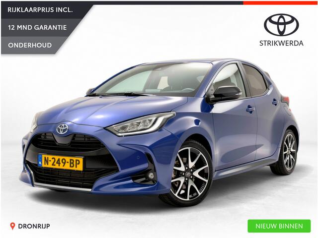 Toyota YARIS 1.5 Hybrid Executive | Trekhaak | Stoelverw. | Leer | Dodehoek | PDC V+A | Camera | Keyless | Carplay