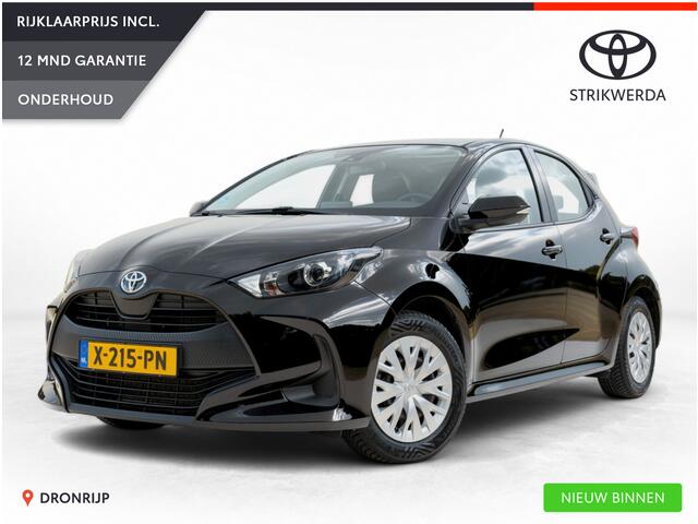 Toyota YARIS 1.5 Hybrid Active | Afn. Trekhaak | All-season | Camera | Adapt. Cruise | Carplay | Climate