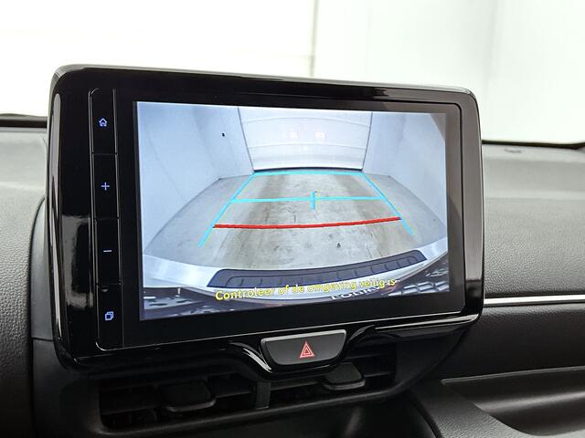 Toyota YARIS 1.5 Hybrid Executive | BTW Voertuig | Dealer onderhouden | Head-Up Display | Dodehoek detectie | Parkeersensoren voor+achter | Apple CarPlay/Android Auto | Cruise Control Adaptive |