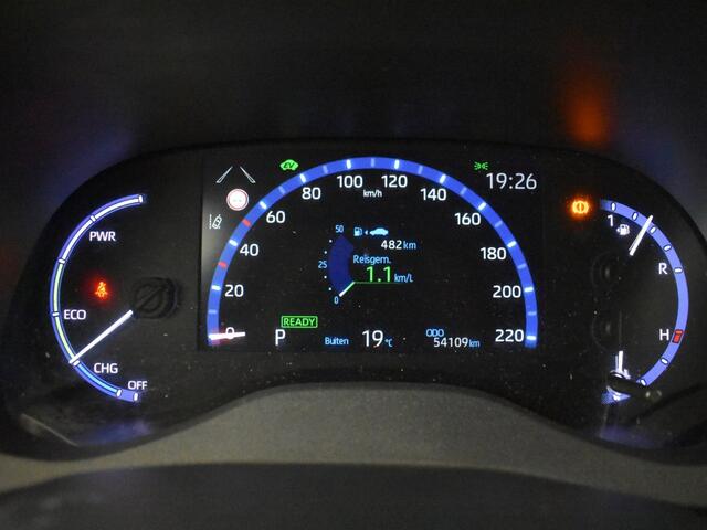 Toyota YARIS Cross 1.5 Hybrid Premiere Edition | JBL | Blindspot | Leder