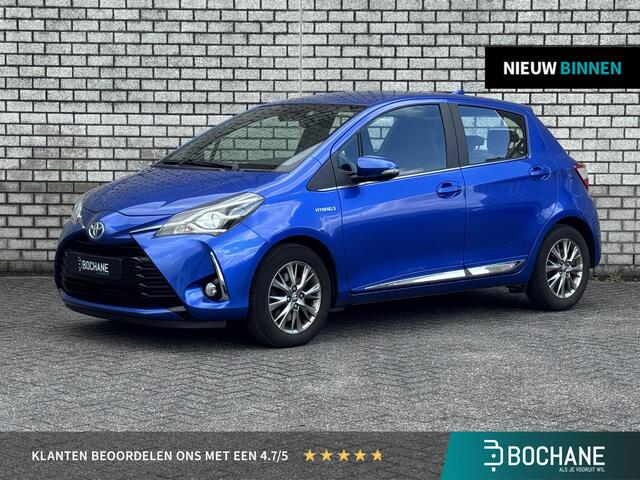 Toyota YARIS 1.5 Hybrid Executive | Automaat | Trekhaak | Navigatie | Achteruitrijcamera |