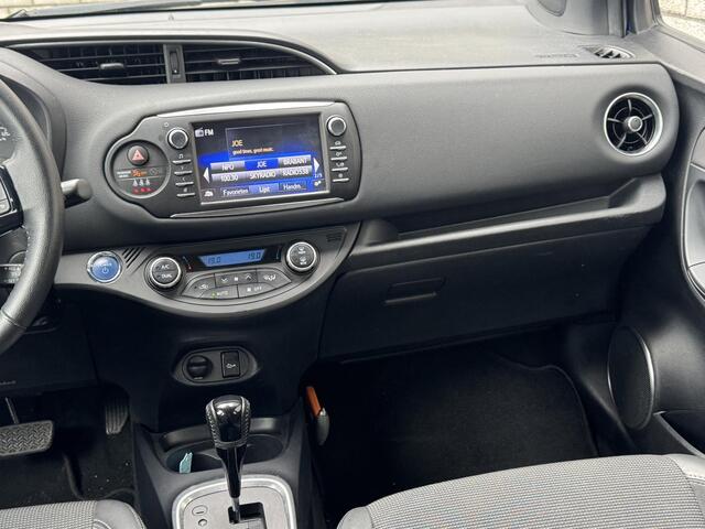 Toyota YARIS 1.5 Hybrid Executive | Automaat | Trekhaak | Navigatie | Achteruitrijcamera |