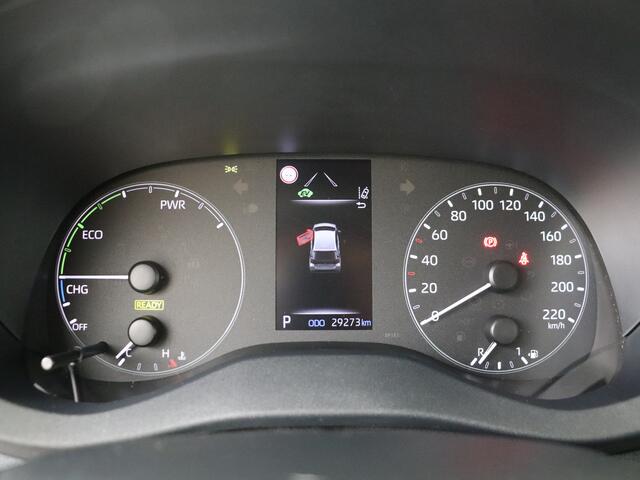 Toyota YARIS 1.5 Hybrid Active | Dealer onderhouden | Apple CarPlay/Android Auto | Cruise control Adaptive | Climate Control | Achteruitrijcamera |