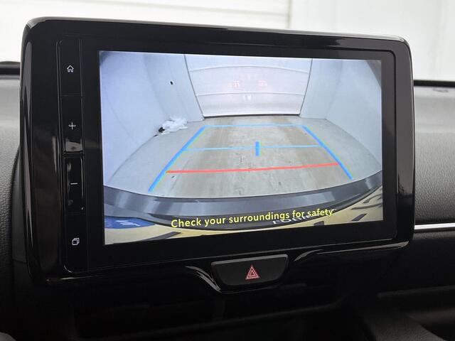 Toyota YARIS 1.5 Hybrid 115 Active | Cruise Control Adaptief | Achteruitrijcamera Onderweg-naar-dealer