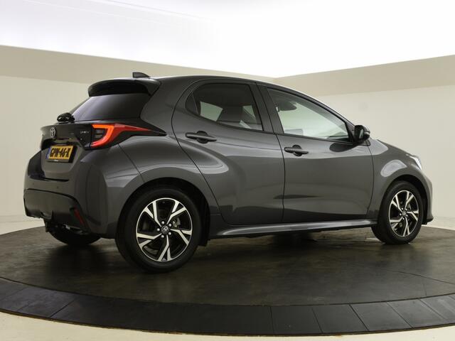 Toyota YARIS 1.5 Hybrid 115 First Edition | Trekhaak | Blindspot | PDC |