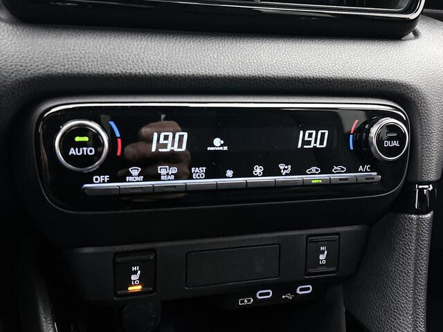 Toyota YARIS 1.5 Hybrid 130 Executive | Parkeersensoren V+A | Stuur-Stoelverwarming |