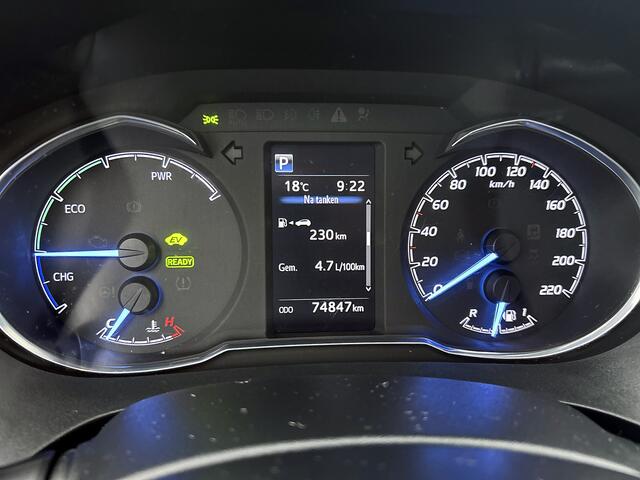 Toyota YARIS 1.5 Hybrid Dynamic | Dealer onderhouden | Navigatie | DAB | Cruise Control | Climate control | Achteruitrijcamera