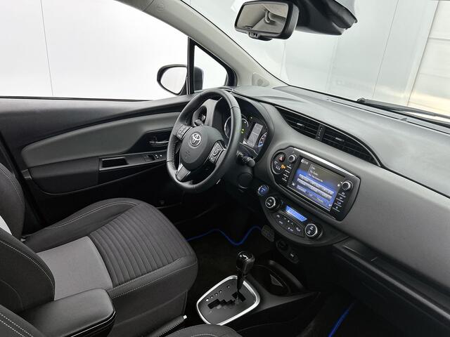 Toyota YARIS 1.5 Hybrid Dynamic | Dealer onderhouden | Navigatie | DAB | Cruise Control | Climate control | Achteruitrijcamera