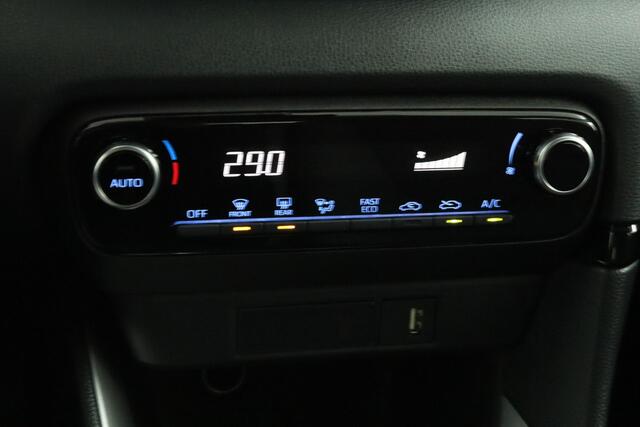 Toyota YARIS 1.5 Hybrid Active | Adaptive Cruise Control | Achteruitrijcamera | Apple Carplay | Android Auto |