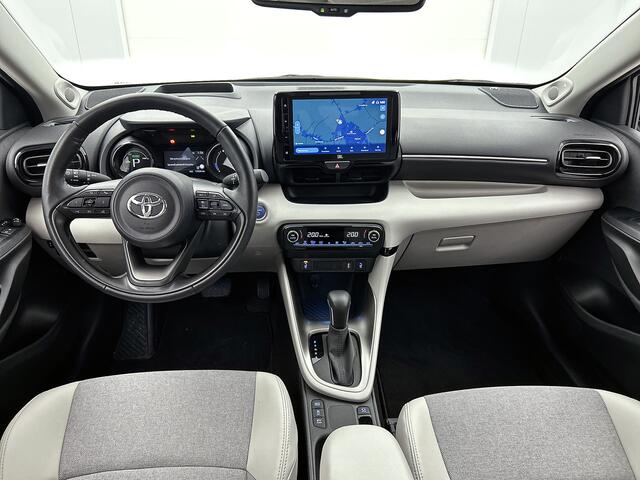Toyota YARIS 1.5 Hybrid Executive | JBL | Head-Up Display | Dodehoek detectie | Stoel+stuurverwarming | Parkeersensoren voor+achter | Licht kleur interieur | Apple CarPlay/Android auto | Navigatie |