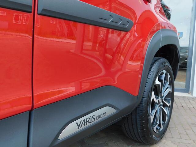 Toyota YARIS Cross 1.5 Hybrid 115 First Edition Comfort Pack | Trekhaak