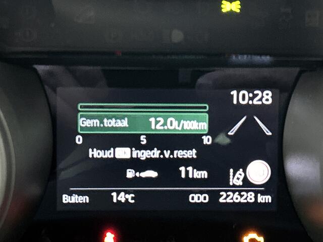 Toyota YARIS Cross 1.5 Hybrid Active | Parkeersensor voor en achter | Voorstoelen verwarmd