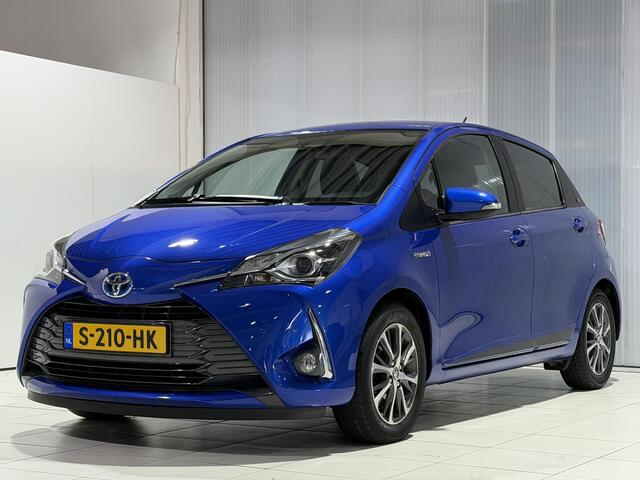 Toyota YARIS 1.5 Hybrid Dynamic | Parkeersensoren | Apple Carplay / Android Auto | Y20 Editie | Winterbandenset |