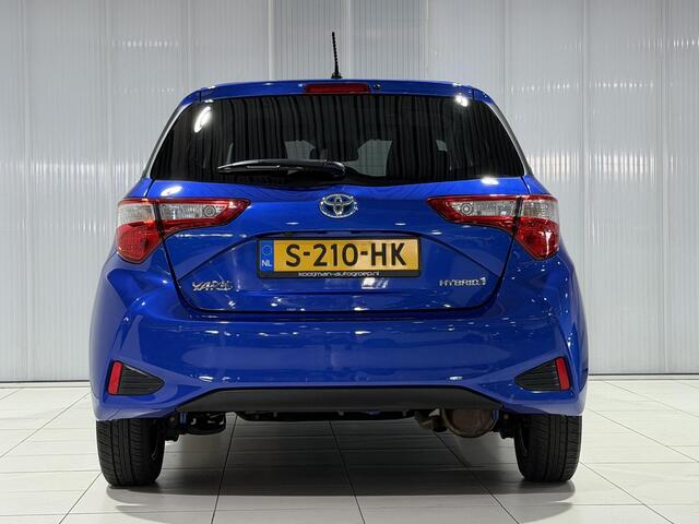 Toyota YARIS 1.5 Hybrid Dynamic | Parkeersensoren | Apple Carplay / Android Auto | Y20 Editie | Winterbandenset |