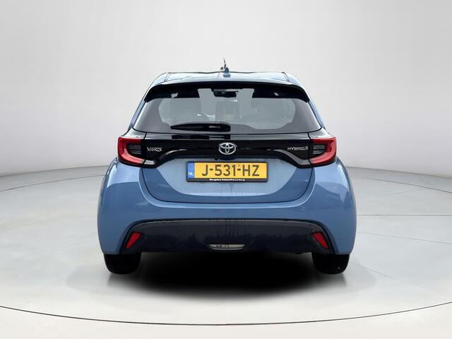 Toyota YARIS 1.5 Hybrid First Edition *KEYLESS/ ADAPTIEF CRUISE CONTROL/ CLIMATE CONTROL**