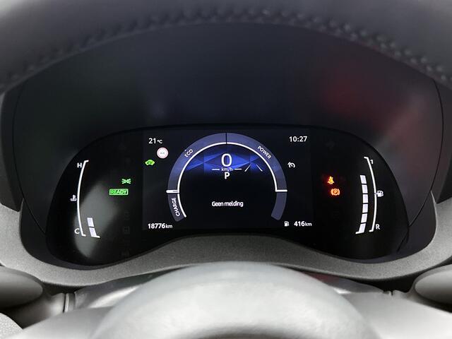 Toyota YARIS 1.5 Hybrid 115 First Edition + | BTW voertuig | Dodehoek detectie | Stoel+stuurverwarming | Parkeersensoren voor+achter | Apple CarPlay/Android Auto | Cruise Control Adaptive |