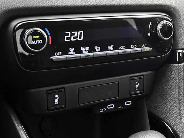 Toyota YARIS 1.5 Hybrid 115 First Edition + | BTW voertuig | Dodehoek detectie | Stoel+stuurverwarming | Parkeersensoren voor+achter | Apple CarPlay/Android Auto | Cruise Control Adaptive |