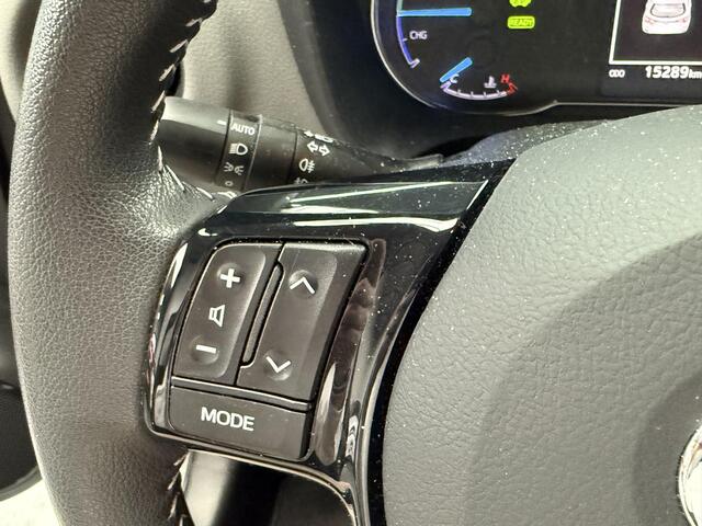 Toyota YARIS 1.5 Hybrid Dynamic 1e eigenaar, met Android auto/Apple carplay, slechts 15288KM! NL auto