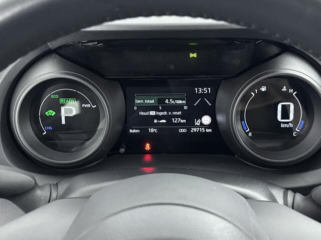 Toyota YARIS Cross 1.5 Hybrid Active | Cruise Control Adaptief | Achteruitrijcamera |