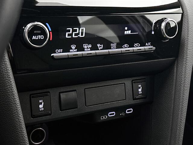 Toyota YARIS Cross 1.5 Hybrid 115 Dynamic Comfort Pack | BTW voertuig | Dodehoek detectie | Stoel+stuurverwarming | Parkeersensoren voor+achter | Apple CarPlay/Android Auto | Achteruitrijcamera |