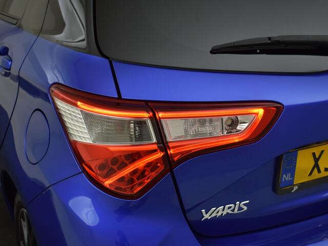Toyota YARIS 1.5 Hybrid Bi-Tone Plus | Panoramadak | Trekhaak | Navigatie