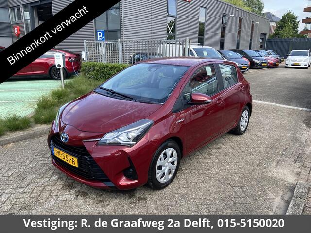 Toyota YARIS 1.5 Hybrid Aspiration | Trekhaak | Camera | Cruise control |