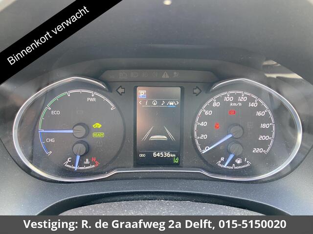 Toyota YARIS 1.5 Hybrid Aspiration | Trekhaak | Camera | Cruise control |