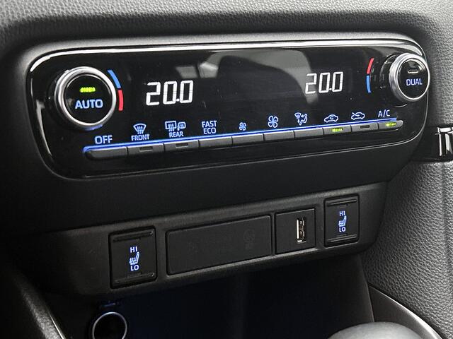 Toyota YARIS 1.5 Hybrid GR Sport | Head-Up Display | Dodehoek detectie | Stoel+stuurverwarming | Apple CarPlay/Android Auto | Cruise Control Adaptive |