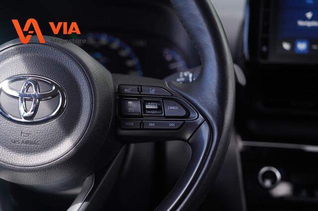 Toyota YARIS Cross 1.5 Hybrid 115PK | Trekhaak | Camera | Navi | Stoelverw. | ACC | Lane | Automaat