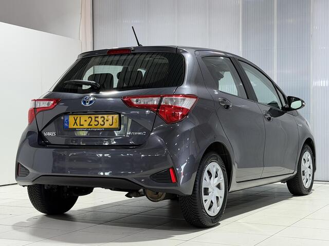 Toyota YARIS 1.5 Hybrid Active | All season banden | Goed onderhouden |