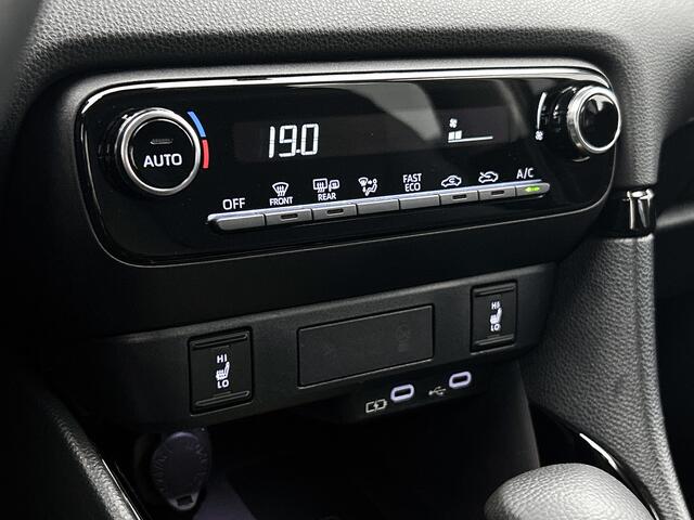 Toyota YARIS 1.5 Hybrid 115 Dynamic Comfort Pack | BTW voertuig | Dodehoek detectie | Stuur+stoelverwarming | Parkeersensoren voor+achter | Apple CarPlay/Android auto | Cruise Control Adaptive | Climate Control |