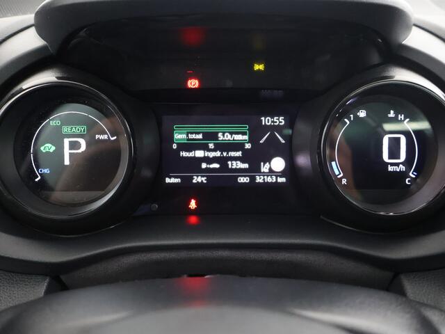 Toyota YARIS 1.5 Hybrid Executive Premium Pack | Dealer Onderhouden | Trekhaak afneembaar | JBL | Head-Up Display | dodehoek detectie | Panoramadak | Parkeersensoren voor+achter | Stoel+Stuurverwarming |