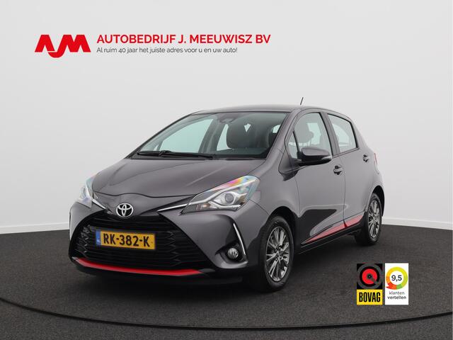 Toyota YARIS 1.5 VVT-i Design/ lage km/ zeer mooi!