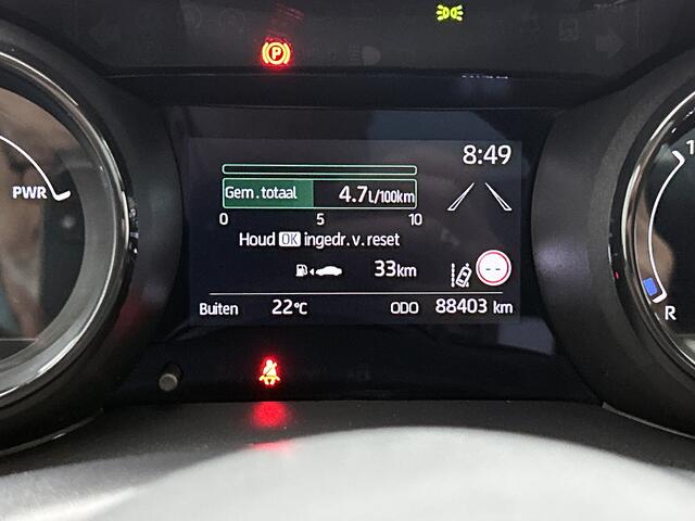 Toyota YARIS 1.5 Hybrid Tokyo Spirit Premium Pack | Panoramadak | JBL | Head-Up Display | dodehoek detectie | Stoel+stuurverwarming | Parkeersensoren voor+achter | Navigatie | Apple CarPlay/Android Auto |