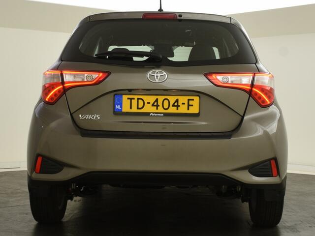 Toyota YARIS 1.5 VVT-i Executive | Camera | Navigatie | Halfleer