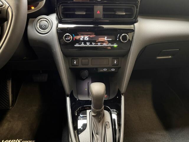 Toyota YARIS Cross 1.5 Hybrid 130 Dynamic I Direct leverbaar I Stoel en Stuurverwarming I Dodehoekdetectie I Camera