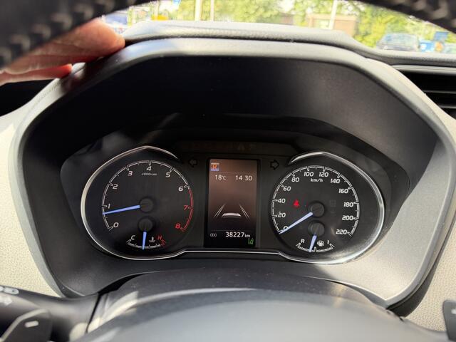 Toyota YARIS 1.5 VVT-i Active | Aircomaat | Airco | Camera achter