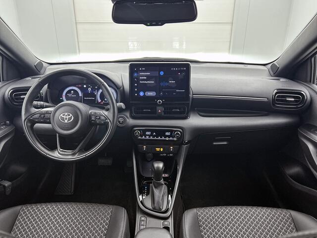 Toyota YARIS 1.5 Hybrid 130 Executive | BTW voertuig | Dodehoek detectie | Stoel+stuurverwarming | Parkeersensoren voor+achter | Apple CarPlay/Android Auto | Cruise Control Adaptive | Achteruitrijcamera |