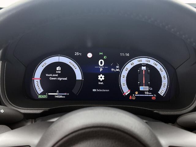 Toyota YARIS 1.5 Hybrid 130 Executive | BTW voertuig | Dodehoek detectie | Stoel+stuurverwarming | Parkeersensoren voor+achter | Apple CarPlay/Android Auto | Cruise Control Adaptive | Achteruitrijcamera |