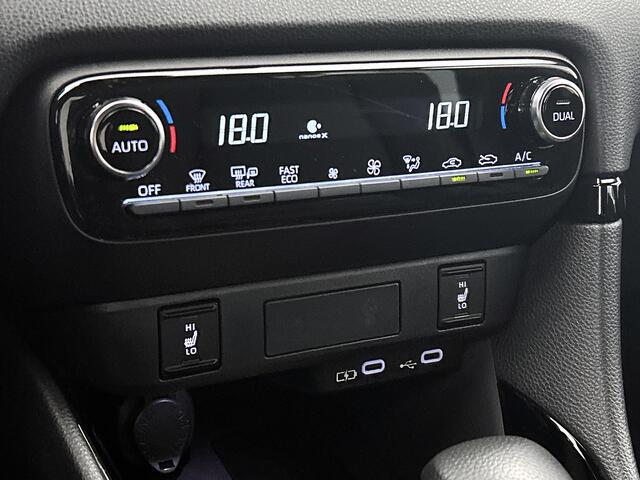 Toyota YARIS 1.5 Hybrid 130 Executive | BTW voertuig | Dodehoek detectie | Stoel+stuurverwarming | Parkeersensoren voor+achter | Apple CarPlay/Android Auto | Cruise Control Adaptive | Achteruitrijcamera |