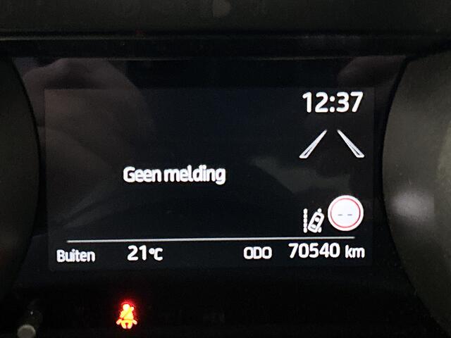 Toyota YARIS 1.5 Hybrid Executive limited | Head-Up Display | Parkeersensoren voor+achter | Stoel+stuurverwarming | draadloze telefoonlader | Apple CarPlay/Android auto | Cruise Control Adaptive |