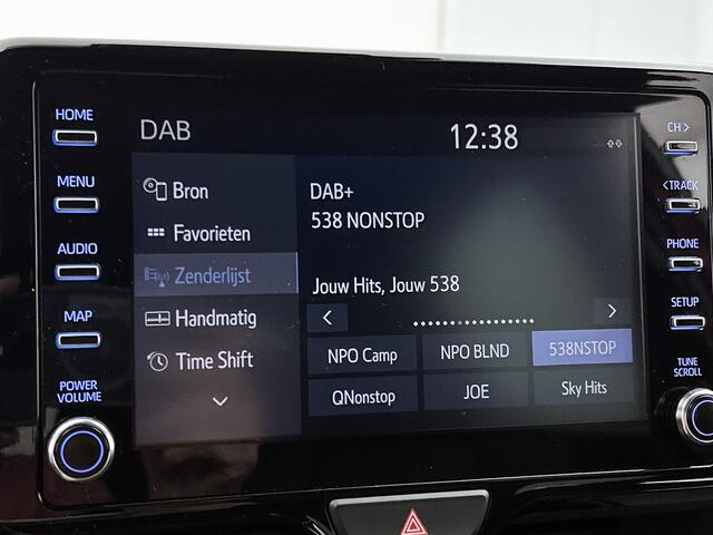 Toyota YARIS 1.5 Hybrid Executive limited | Head-Up Display | Parkeersensoren voor+achter | Stoel+stuurverwarming | draadloze telefoonlader | Apple CarPlay/Android auto | Cruise Control Adaptive |