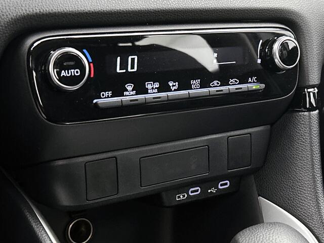 Toyota YARIS 1.5 Hybrid 115 Active | BTW voertuig | Apple CarPlay/Android auto | Cruise Control Adaptive | Achteruitrijcamera | Climate Control