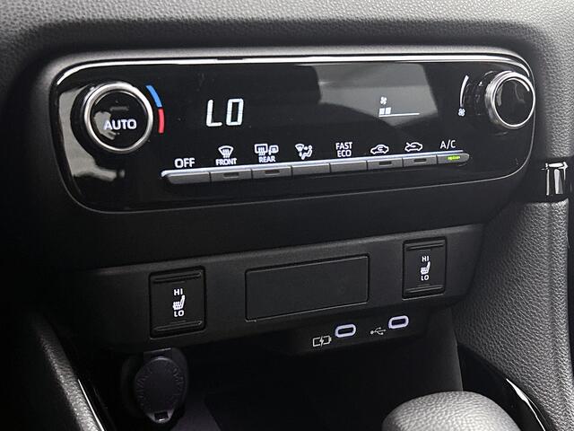 Toyota YARIS 1.5 Hybrid 115 Dynamic Comfort Pack | BTW voertuig | Dodehoek detectie | Stoel+stuurverwarming | Parkeersensoren voor+achter | Apple CarPlay/Android Auto | Cruise Control Adaptive |