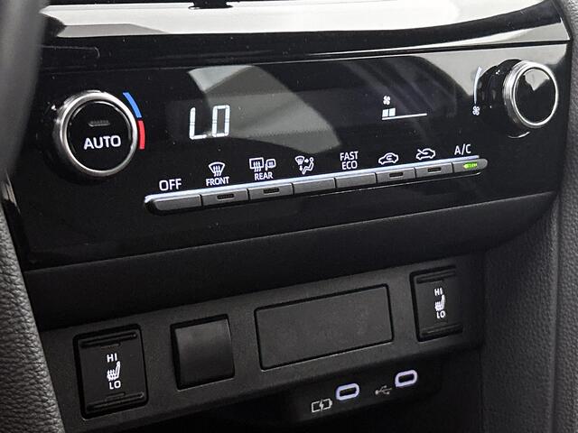 Toyota YARIS Cross 1.5 Hybrid 115 Dynamic Comfort Pack | BTW voertuig | Dodehoek detectie | Stoel+stuurverwarming | Parkeersensoren voor+achter | Apple CarPlay/Android Auto | Cruise Control Adaptive |